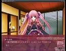 【プレイ動画】戦極姫を普通にプレイしてみた Part7