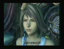 初ＦＦ１０をちゃっかり実況プレイ【制限アリ】　ﾁｬｯｶﾘ38