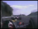 【F1】1992 J.アレジ・U.片山　鈴鹿（日本ＧＰ）前半【オンボード】