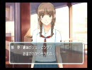 アニサキス　Part8【アニオタがさくさく　キミキス実況】