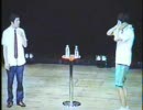 あべさくのひかり荘（2005/9/3）その7