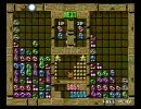 ぷよぷよ通 AKHUA vs molken 100本先取 Part08