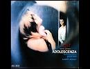 [プログレ] MARIO PANSERI/Adolescenza [イタリア篇]
