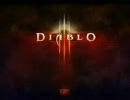 作業用ＢＧＭ【Diablo2】