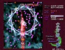 【東方妖々夢】解説動画作ってる人がLuna初クリアを目指す 挑戦4回目　3/3