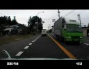 【車載動画】国道8号線  石川県加賀市～福井県福井市まで(4倍速)