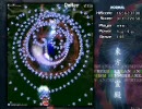 地霊殿NORMALを萃香が酔いどれクリア・前編（プレイ動画）