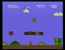 スーパーペーパーマリオ　なるべく低スコアでプレイ　57枚目