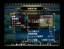 地球防衛軍３ 「衝撃」縛り HARDEST st15