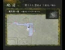 〔女子高生のときどき漢らしい〕零～月蝕の仮面～15〔実況プレイ〕