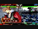 三国志大戦3　刺さるけど騎馬単を愛し大尉を目指す動画1