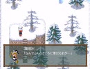 東方壊異譚（仮） 002（3/4） リメイク前