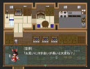 東方壊異譚（仮） 002（4/4） リメイク前