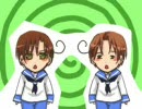 【APH】ぶ.り.と.ら.め.ど.れ.ー【み.か.ん】