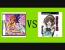 プリキュア5周年企画第2弾◇プリキュアVSハルヒ