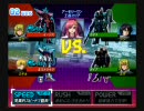 連ザⅡ対戦動画11月配信分　Battle15