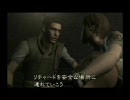 変人呼ばわりされる俺がバイオハザード実況プレイ part4