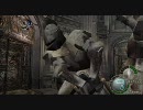 そのうちがとうとう【バイオハザード4】PC版Normal実況その44
