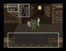 【実況プレイ？】ドラクエ6-4【いいえ、独り言です】