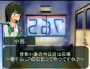 【日記】006 音無小鳥の今日の出来事　ＣＤ買った愚民【レビュー】