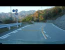 ※40MB仕様※ 国道306号 鞍掛峠(滋賀県側:下り)を駆け抜けてみた