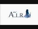 鳥の詩　【Lia＆初音ミク】【AIR】