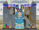 【ぷよぷよ】Kornのふれあい会