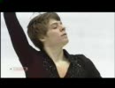 リチャード・ドーンブッシュ Junior Grand Prix Final 2008 SP