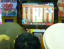 【フチは】アルプラにユビートが入荷したようです【オート】