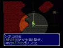 ドカポン3・2・1を気ままにプレイ 28-29週目