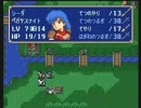 ファイアーエムブレム　暗黒竜と使われナイツ　４章（１／２）