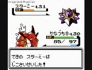 田舎のおっさんの初ポケモン銀の実況プレイ１８－２