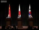 【べらんめぇ日記】麻生首相ぶらさがり取材 2008-12-13(日中韓首脳会議)