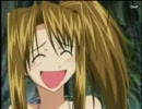 LOVE hina OVA pat2