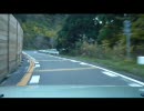 国道306号 鞍掛峠(三重県側:上り)を駆け抜けてみた