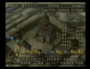 信長の野望初心者が天下創世実況プレイpart30