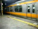 １２月１５日帰宅途中に初めて電車の動画を撮ってみました。中央線　