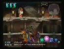 グリムグリモアを実況プレイしてみたトライアル09その2