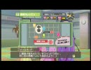 【xbox360】アイドルマスターを3人で遊んでみた　活動歴 ＞＞ 2週（+8週）