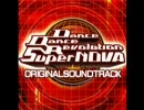 DDR SuperNova nonstop megamix