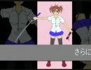 SAIで描いてみた