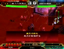 三国志大戦３　トータル戦法で司空が行く　４