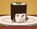 おかっぱマキコ/第5巻