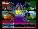 連ザⅡ対戦動画11月配信分　Battle17