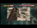 ディシディアファイナルファンタジー　最新PV