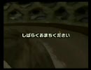 おとと杯　マリオカートwii 記念撮影1本目