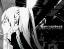 【初めての恋が終わる時】歌ってみた byしこお～じ