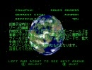クレイジー・イワンを久々にプレイしてみた　アラビア戦　前編