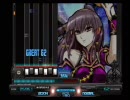 テスト動画２　beatmania