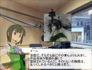 【im@s×三国志ⅨPK+α】おれ達、黄巾賊！ 第3回解説編前編